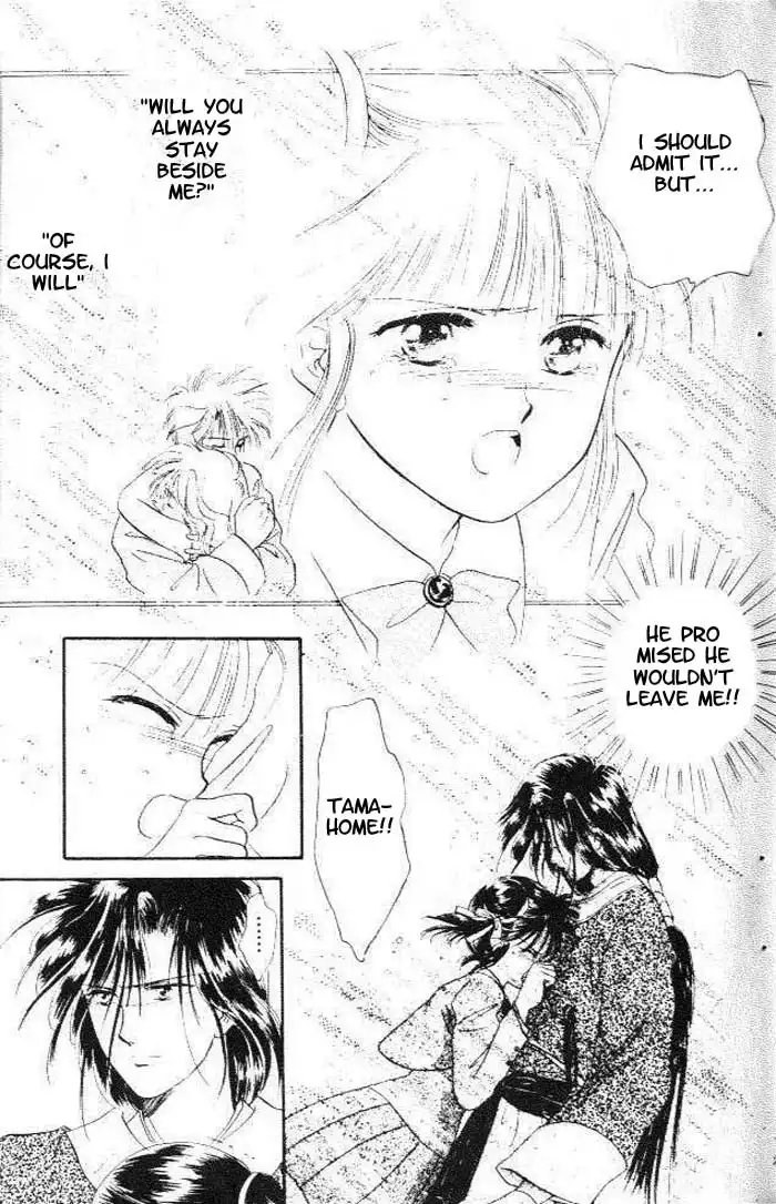 Fushigi Yuugi Chapter 19 29